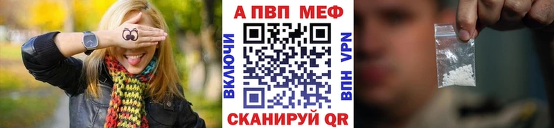 купить   нарко площадка как зайти  A PVP СК  Котлас 