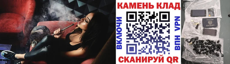 ГАШ Ice-O-Lator  нарко площадка какой сайт  Котлас 