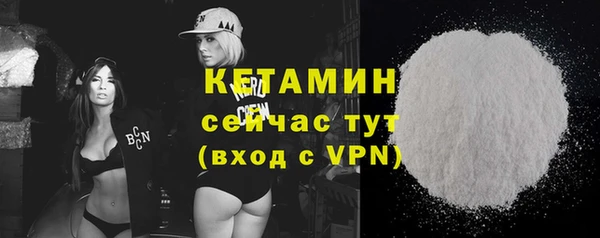 бутик Алексеевка