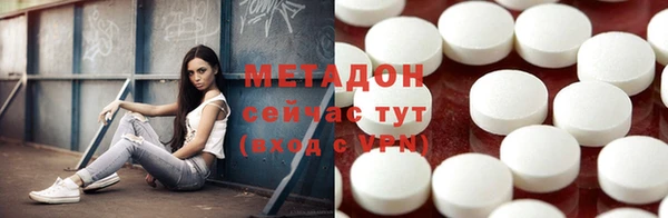 бутик Алзамай