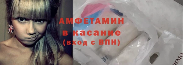 мяу мяу мука Алексин