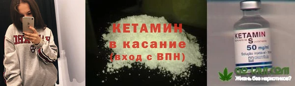 мяу мяу мука Алексин