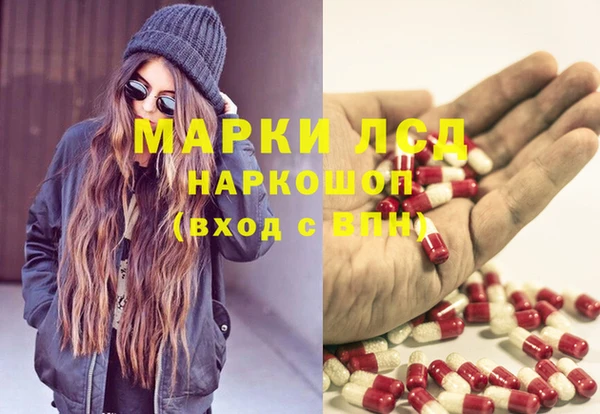 бутик Алзамай