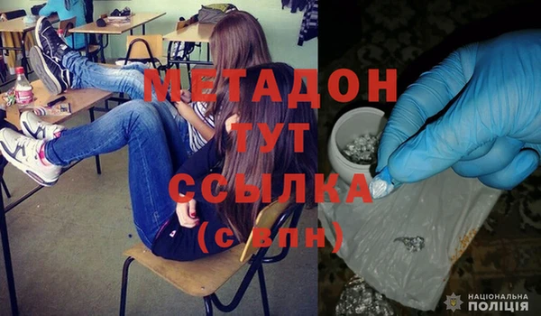 бутик Алзамай