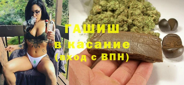 бутик Алзамай