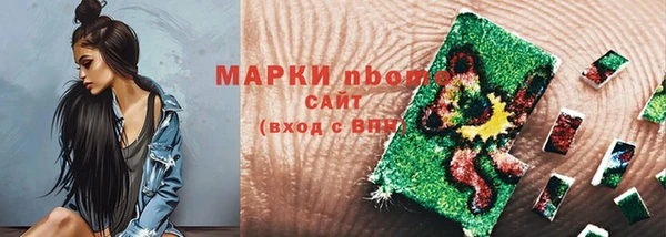 бутик Алексеевка