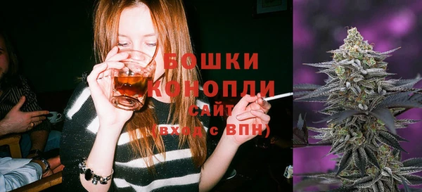 MDMA Абдулино