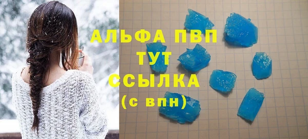 бутик Алексеевка