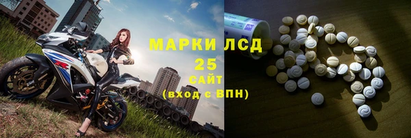 spice Переславль-Залесский