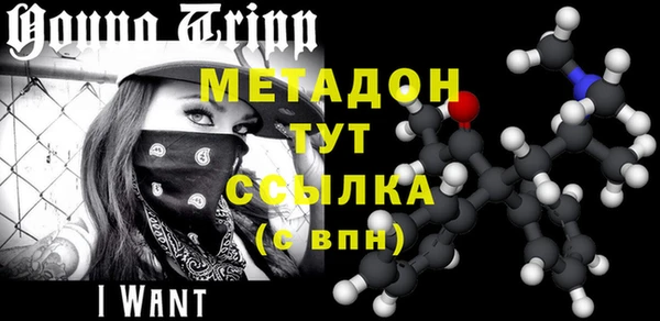 бутик Алзамай