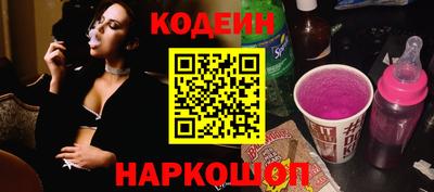 ALPHA PVP Кумертау