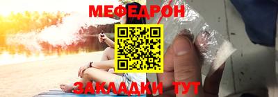 ALPHA PVP Кумертау