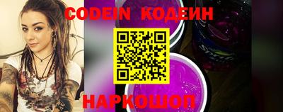 кокаин премиум Кунгур