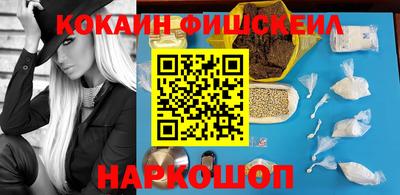 ALPHA PVP Кумертау