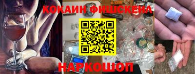 ALPHA PVP Кумертау