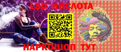 мет Химки