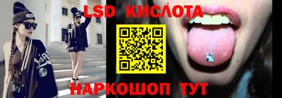 ALPHA PVP Кумертау