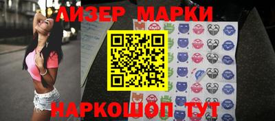 мяу мяу кристалл Кулебаки