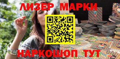 ALPHA PVP Кумертау