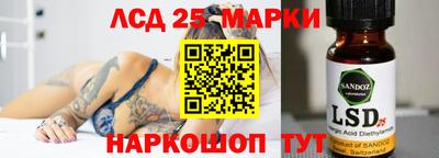 ALPHA PVP Кумертау
