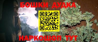 марки lsd Краснокаменск