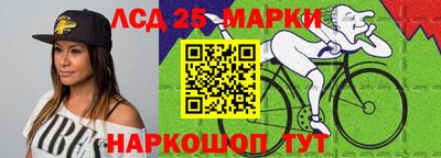 ALPHA PVP Кумертау