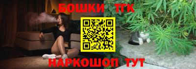кокаин премиум Кунгур