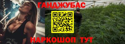 кокаин премиум Кунгур
