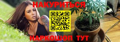 ALPHA PVP Кумертау