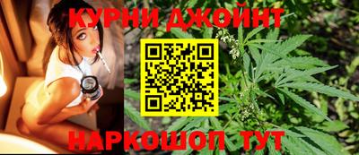 ALPHA PVP Кумертау