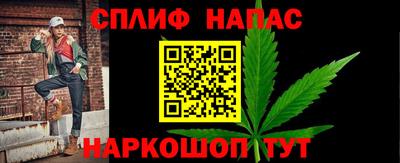 кокаин премиум Кунгур