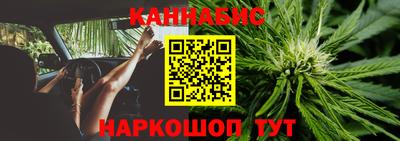 кокаин премиум Кунгур