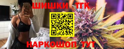 ALPHA PVP Кумертау