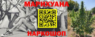 мяу мяу кристалл Кулебаки