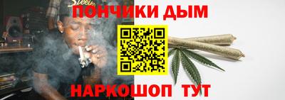 кокаин премиум Кунгур