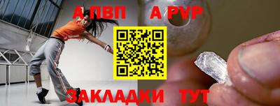 кокаин премиум Кунгур