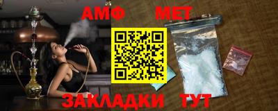 кокаин премиум Кунгур