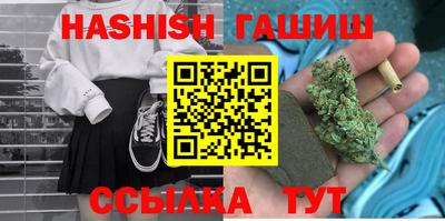 мяу мяу кристалл Кулебаки