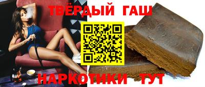 ALPHA PVP Кумертау