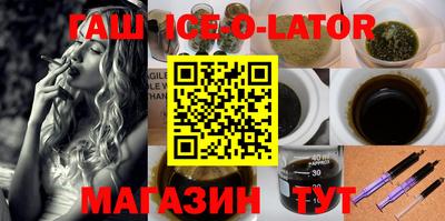 ALPHA PVP Кумертау