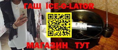 кокаин премиум Кунгур