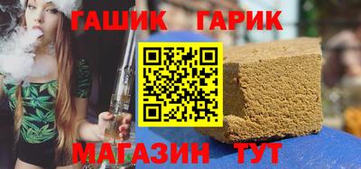 мескалин Хасавюрт