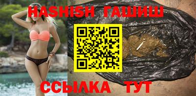ALPHA PVP Кумертау