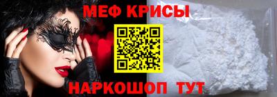 ALPHA PVP Кумертау