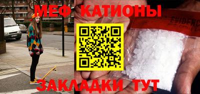 кокаин премиум Кунгур