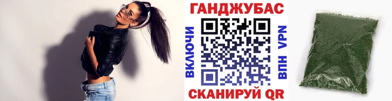 Канабис SATIVA & INDICA  что такое наркотик  Котлас 